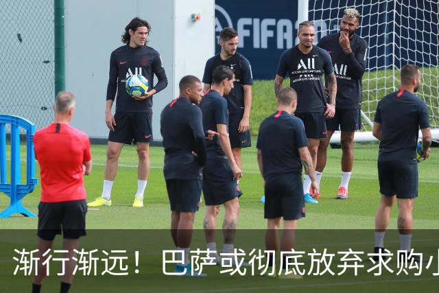 渐行渐远！巴萨或彻底放弃求购小蜘蛛 马竞只愿将他卖给枪手巴黎