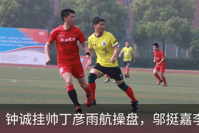 钟诚挂帅丁彦雨航操盘，邬挺嘉李祥波刘毅全来了，CBA名额稳了？