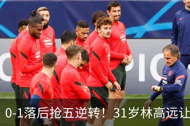 about image
